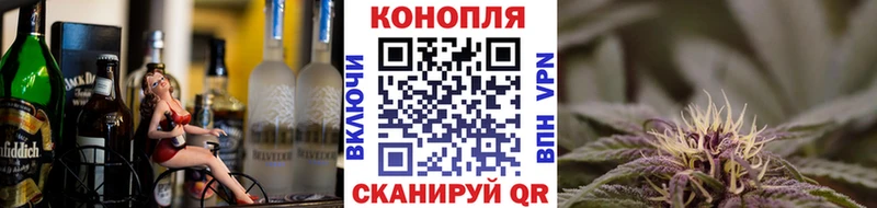 Наркошоп купить МЕТАДОН  Амфетамин  Меф мяу мяу  Канабис  ГАШ  Канаш