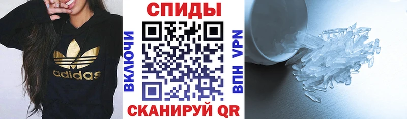 Купить закладки  Канаш  АМФ Premium 