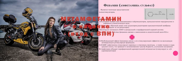 кокаин колумбия Гусиноозёрск