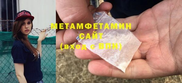 MDMA Premium VHQ Горняк