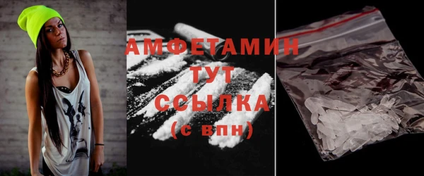 MDMA Premium VHQ Горняк