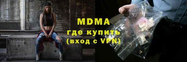 гашик Горно-Алтайск