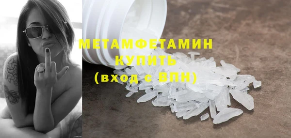 кокаин колумбия Гусиноозёрск