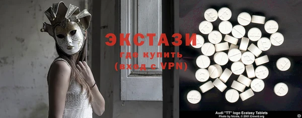 кокаин колумбия Гусиноозёрск
