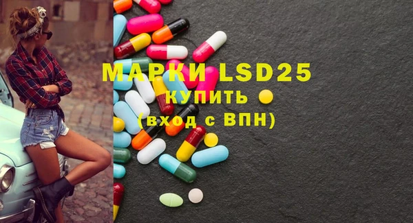 дистиллят марихуана Горнозаводск