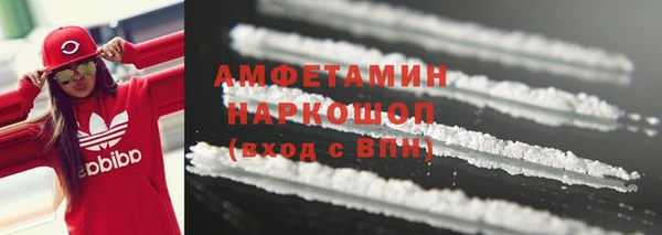 MDMA Premium VHQ Горняк