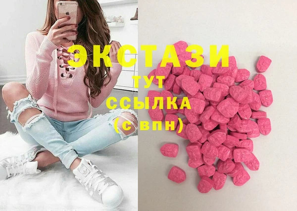 кокаин колумбия Гусиноозёрск