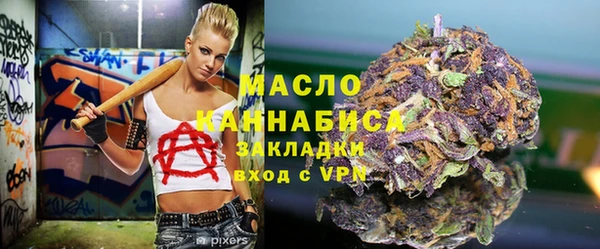 кокаин колумбия Гусиноозёрск