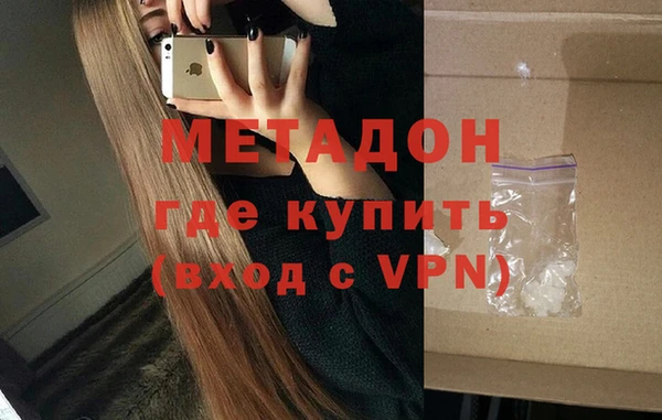 гашик Горно-Алтайск