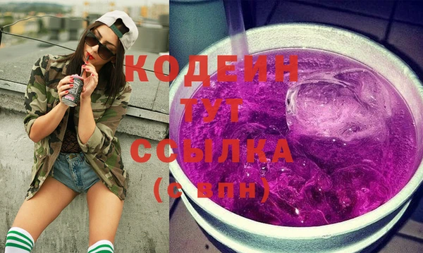 MDMA Premium VHQ Горняк