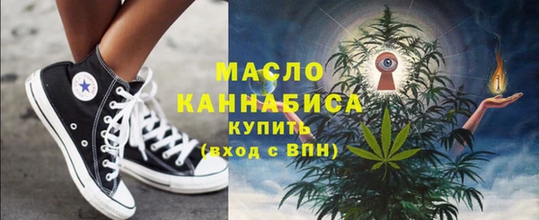 гашик Горно-Алтайск