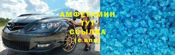 кокаин колумбия Гусиноозёрск