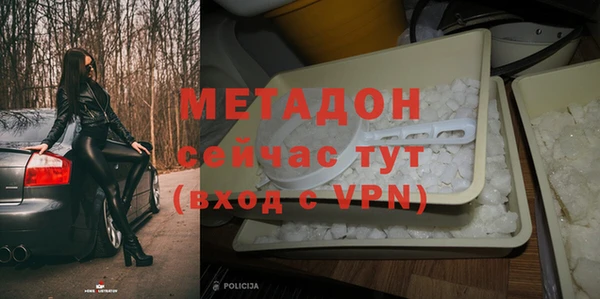 кокаин колумбия Гусиноозёрск
