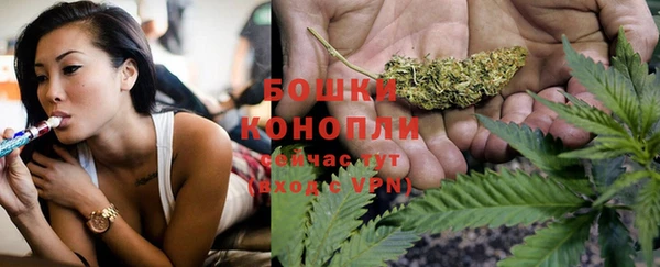 кокаин колумбия Гусиноозёрск
