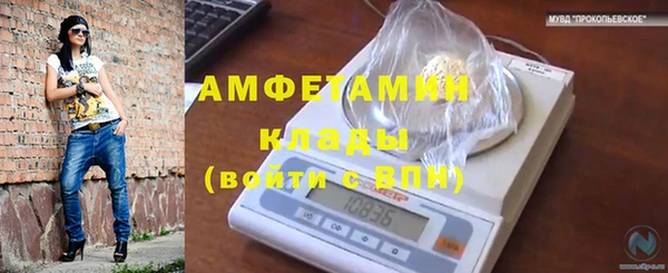 кокаин колумбия Гусиноозёрск