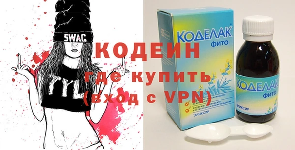 MDMA Premium VHQ Горняк