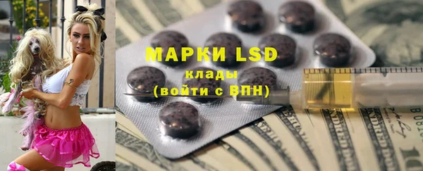 MDMA Premium VHQ Горняк