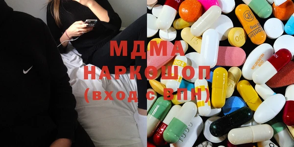 кокаин колумбия Гусиноозёрск