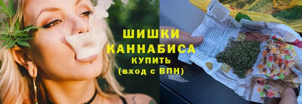 гашик Горно-Алтайск